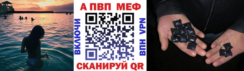 Купить наркотик аптеки Дюртюли ГАШИШ  МАРИХУАНА  Меф мяу мяу 