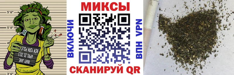 купить наркоту  Дюртюли  Бутират BDO 