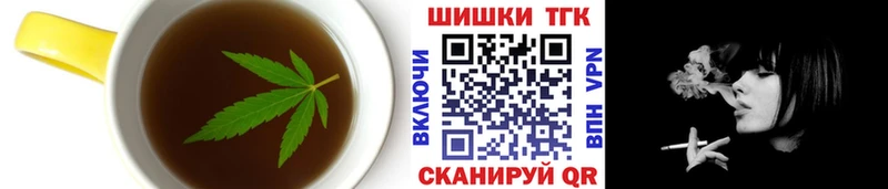 наркота  Дюртюли  Canna-Cookies марихуана 