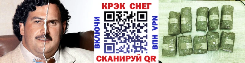 Cocaine 99%  где найти наркотики  блэк спрут ССЫЛКА  Дюртюли 