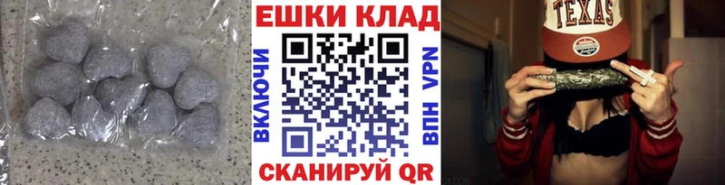 ЭКСТАЗИ XTC  Дюртюли 