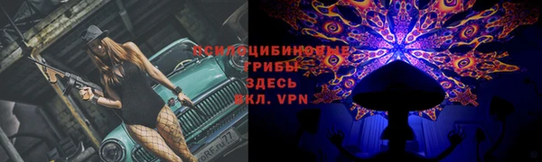 первитин Аркадак