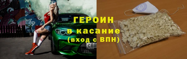 не бодяженный Армянск