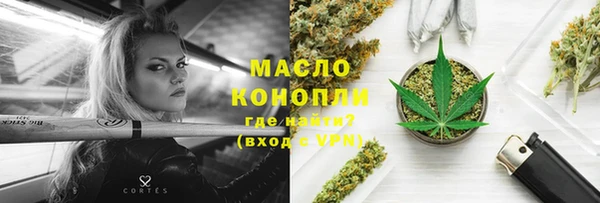 не бодяженный Армянск