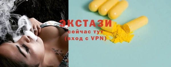 крисы Арсеньев