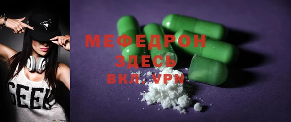 крисы Арсеньев