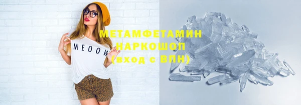 jwh Гатчина