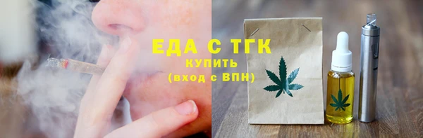 крисы Арсеньев
