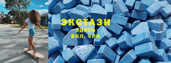 крисы Арсеньев