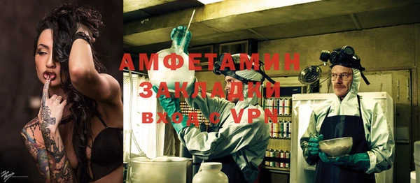 героин Баксан