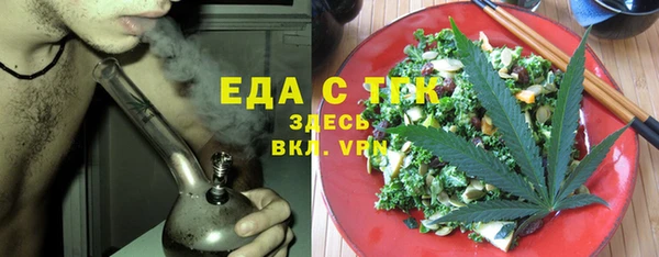 крисы Арсеньев