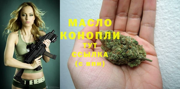 не бодяженный Армянск