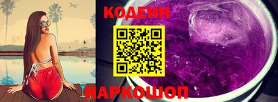 mdpv Белореченск