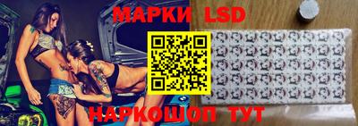 mdpv Белореченск