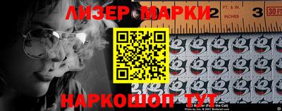 mdpv Белореченск