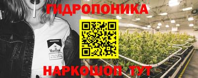 mdpv Белореченск