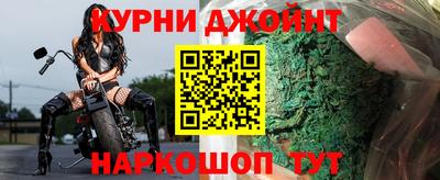mdpv Белореченск