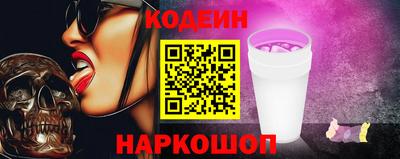 mdpv Белореченск