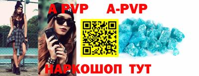 каннабис Белорецк