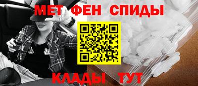 2c-b Бердск