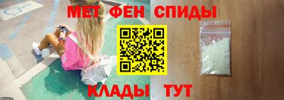 каннабис Белорецк