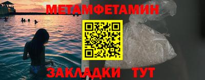 mdpv Белореченск